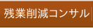 cƍ팸RT
