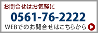 tel.gif